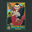 【中古】ドラゴンボール ビジュアルアドベンチャー第3集 101 殺し屋 桃白白 /1991