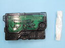 【中古】GPプログライズキー06 ガエルゼツメライズキー 箱なし(3)