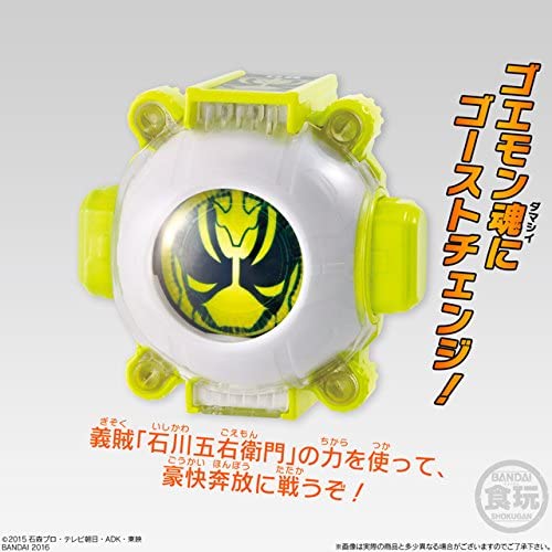 【中古】仮面ライダーゴースト SGゴーストアイコン4 ゴエモンゴーストアイコン　箱なし