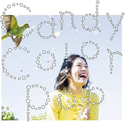 【中古】Candy Color Pop(初回生産限定盤)(DVD付) [CD] 寿美菜子