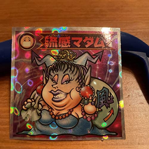 bikkuriman（LOTTE） - BM ビックリマン カード アニメ 昭和