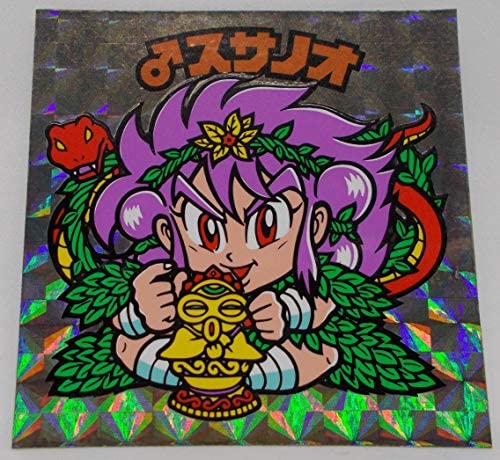 楽天市場】ビックリマン スサノオの通販