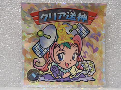 ビックリマンシール　アクア　天使　バグ悪魔VSギガ天使 第2弾　クリア送神