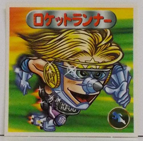楽天市場】ビックリマン 2000の通販
