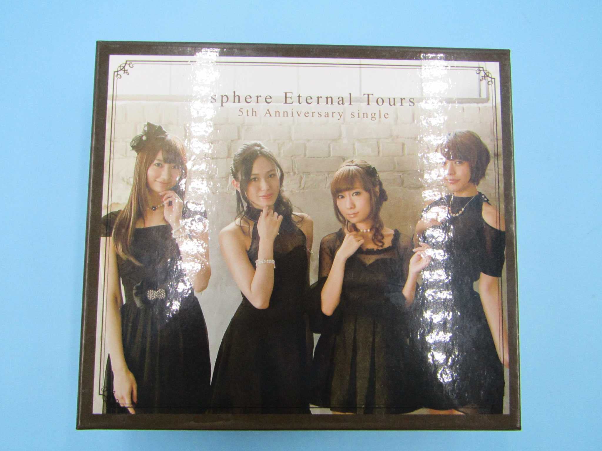 【中古】Eternal Tours(Type A) [CD] スフィア Type A・B・C・Dの合計4巻セット収納BOX