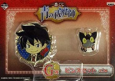 一番くじ 青の祓魔師 G賞 ピンズセット 奥村燐 単品 青のエクソシスト 青エク BANPRESTO バンプレスト