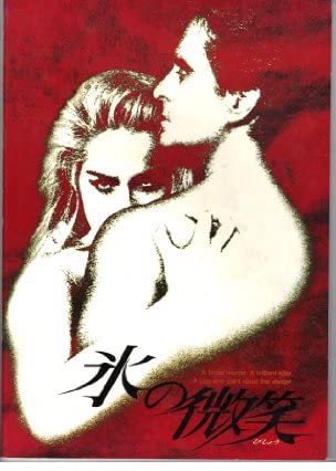 ȥʡŷԾŹ㤨֡š۱ǲѥեåȡɹСסġݡ롦Сۡ٥󡡽б顡ޥ롦饹󡦥ȥ󡡥硼󥶡פβǤʤ200ߤˤʤޤ