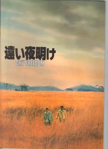 楽天市場】デンゼル・ワシントン（本・雑誌・コミック）の通販