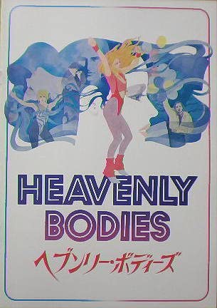 ȥʡŷԾŹ㤨֡šۡڱǲѥաۥإ֥꡼ܥǥ󥷥ǡפβǤʤ202ߤˤʤޤ