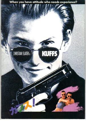 【中古】映画パンフレット　「カフス！」　出演 クリスチャン・スレーター/トニー・ゴールドウィン/ミ..