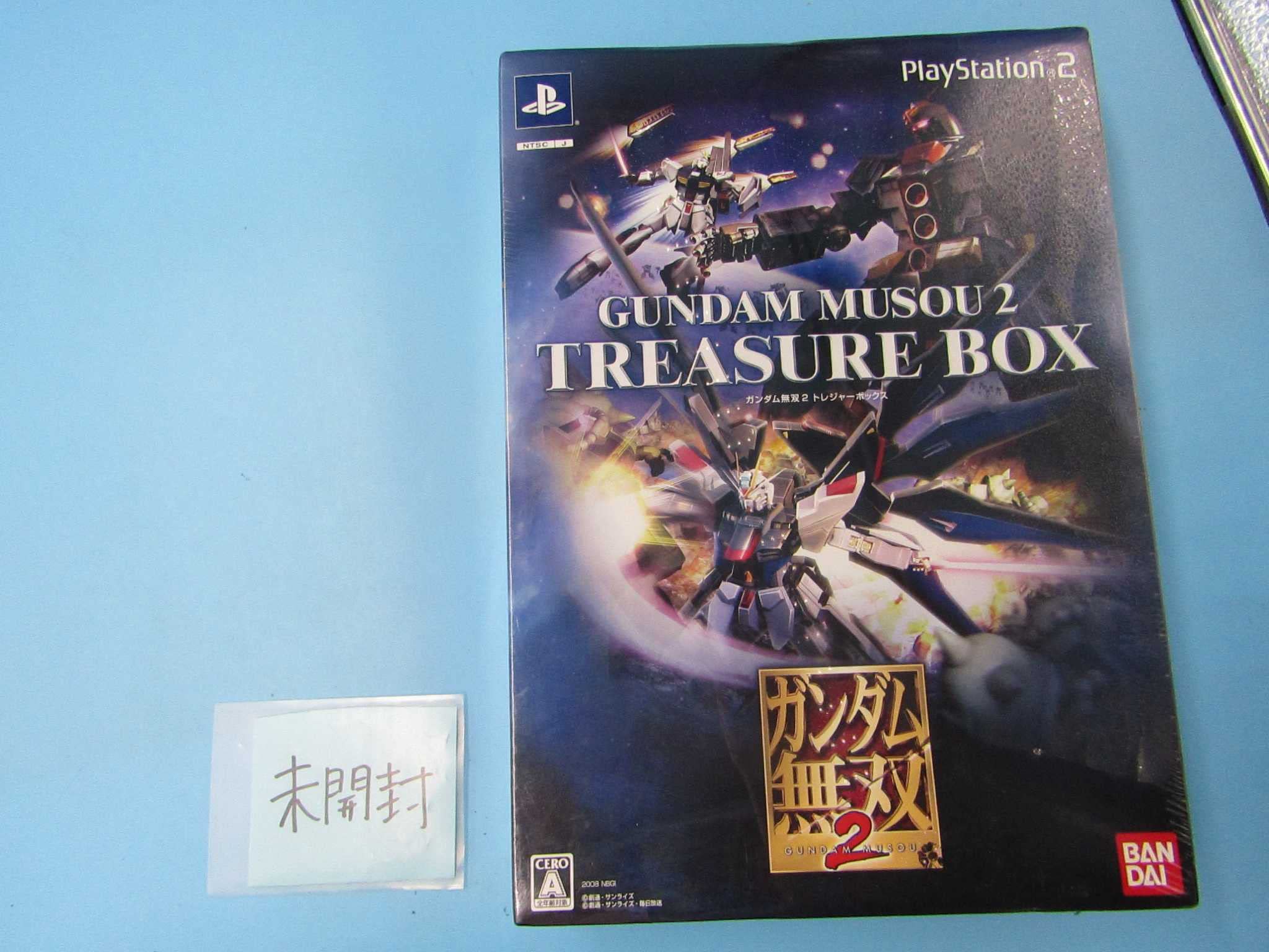 【中古】ガンダム無双2 TREASURE BOX(「LED内蔵マグネットバッジ」14種類同梱) [video game] PS2
