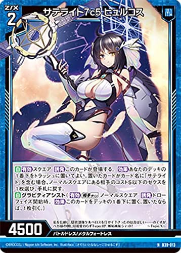 ȥʡŷԾŹ㤨֡ڥۥۥ Z/X B39-013 ƥ饤7c5 ҥ륳 (N Ρޥ Ķ ŷ ɥ (B-39פβǤʤ200ߤˤʤޤ