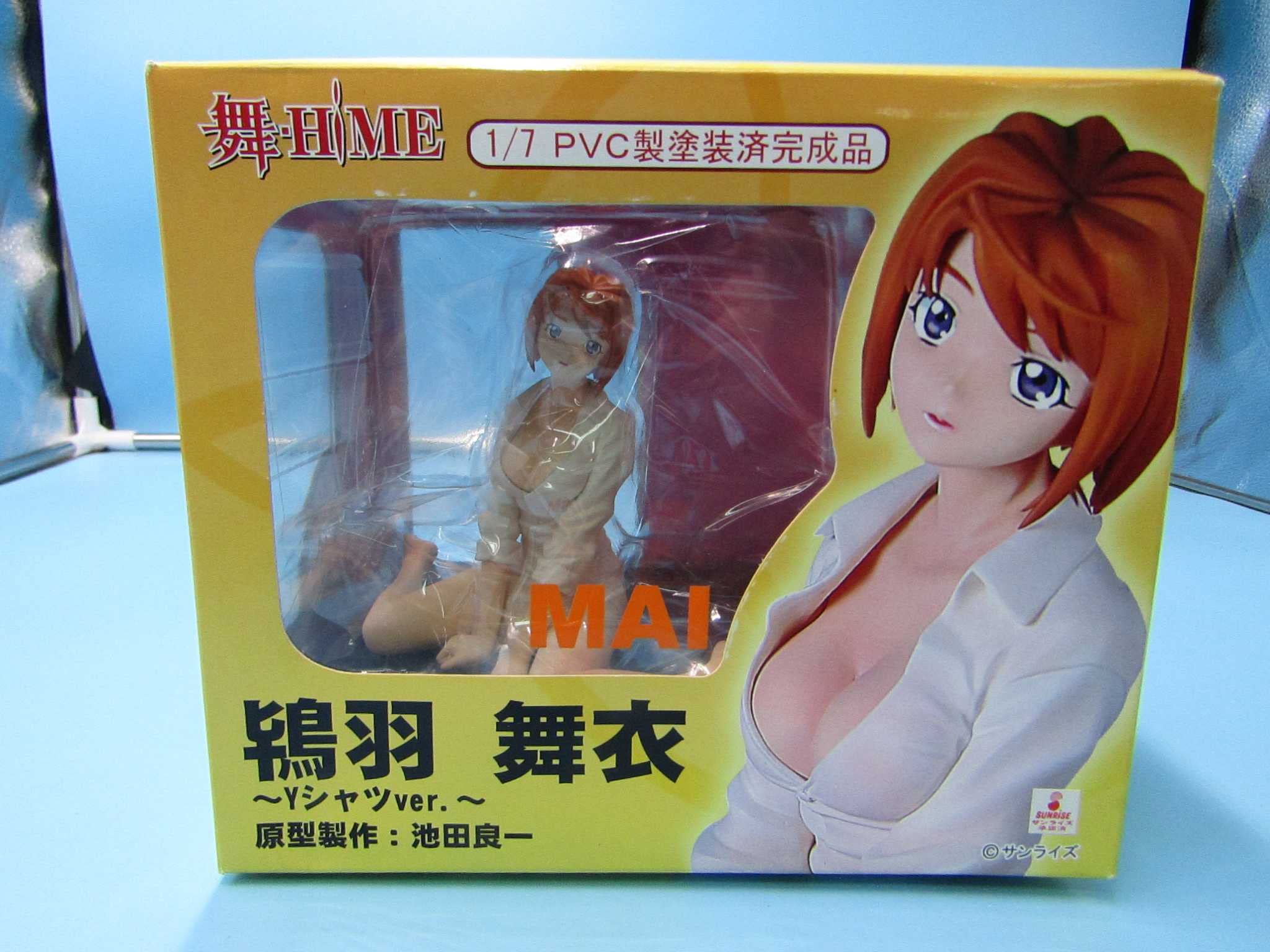 【中古】舞-HIME 鴇羽舞衣~Yシャツ ver.~ (1/7スケールPVC塗装済み完成品)グリフォンエンタープライズ