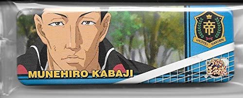 【中古】ロングカンバッジコレクション 新テニスの王子様 氷帝 単品 樺地崇弘