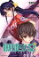 【中古】蹴球少女(5) (アフタヌーンKC) 若宮 弘明 201円
