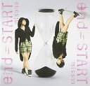 【中古】END=START/終点~君の腕の中~ [CD] misono