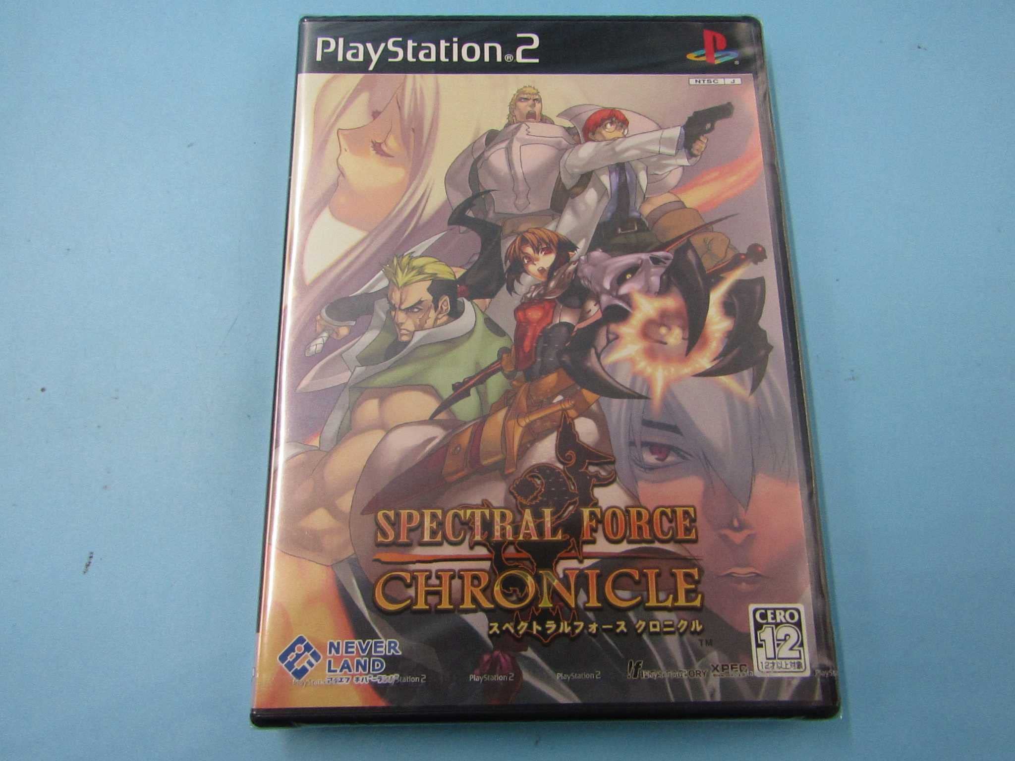 【中古】SPECTRAL FORCE CHRONICLE スペクトラルフォース クロニクル(10周年記念BOX) PS2　特典欠品　ソフト単品