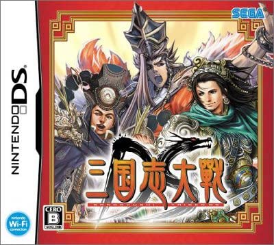 【中古】三国志大戦DS(特典無し) [video game]