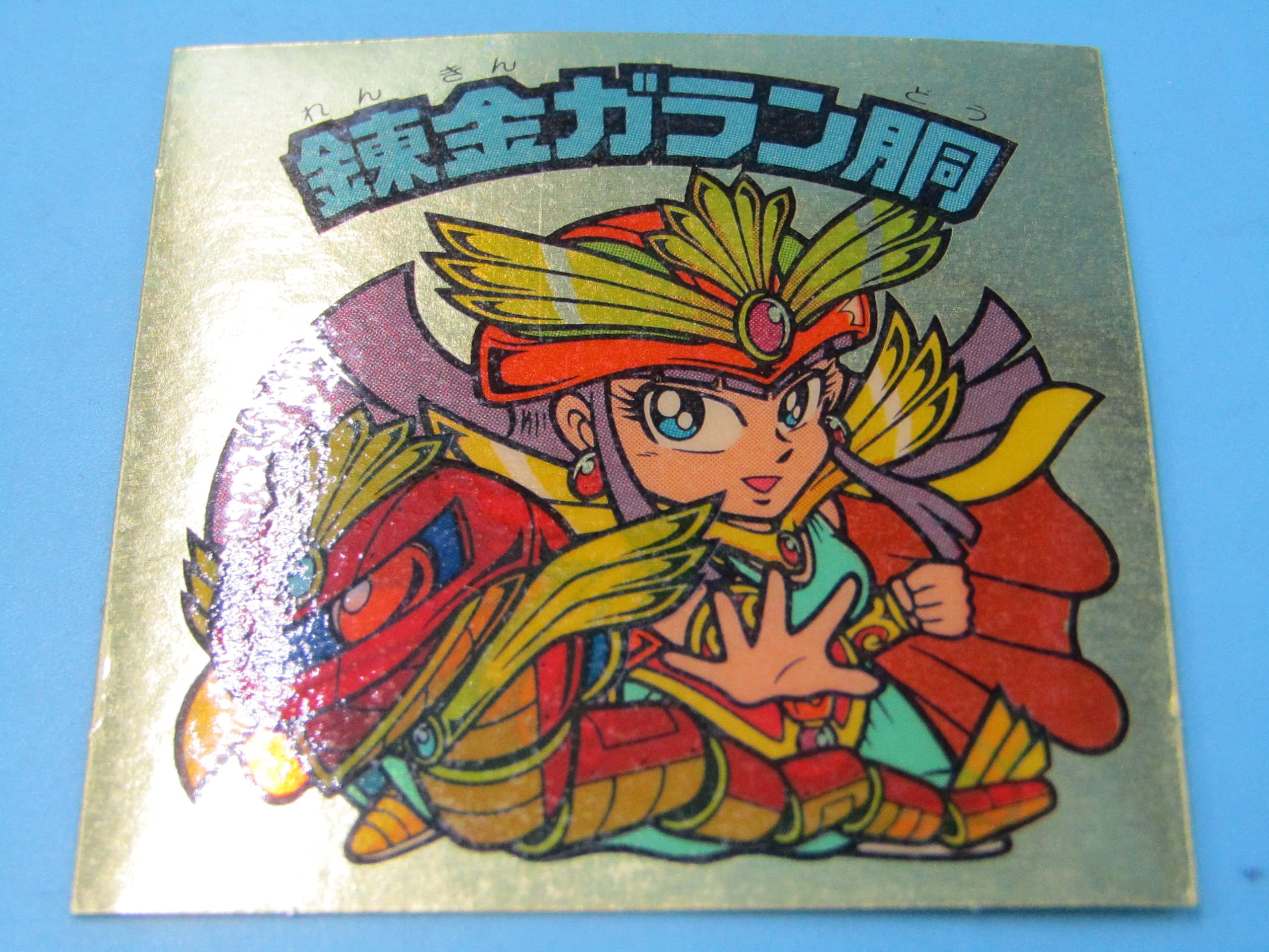 【中古】旧ビックリマン ビックリマンシール 悪魔VS天使シール [透明]：錬金ガラン胴