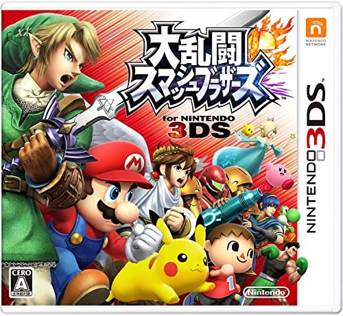 【中古】大乱闘 スマッシュ ブラザーズ for ニンテンドー 3DS - 3DS [video game]