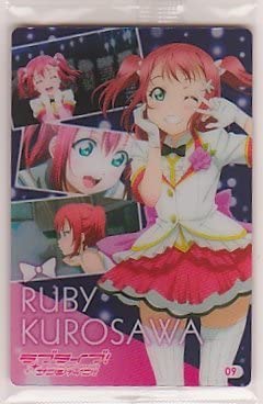 ラブライブ サンシャイン ウエハース 3 カード : 09 黒澤 ルビィ　単品