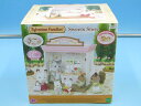 【中古】シルバニアファミリー　Sylvanian Families - 2889 - Mobilier De Poupee - Magasin De Bonbons