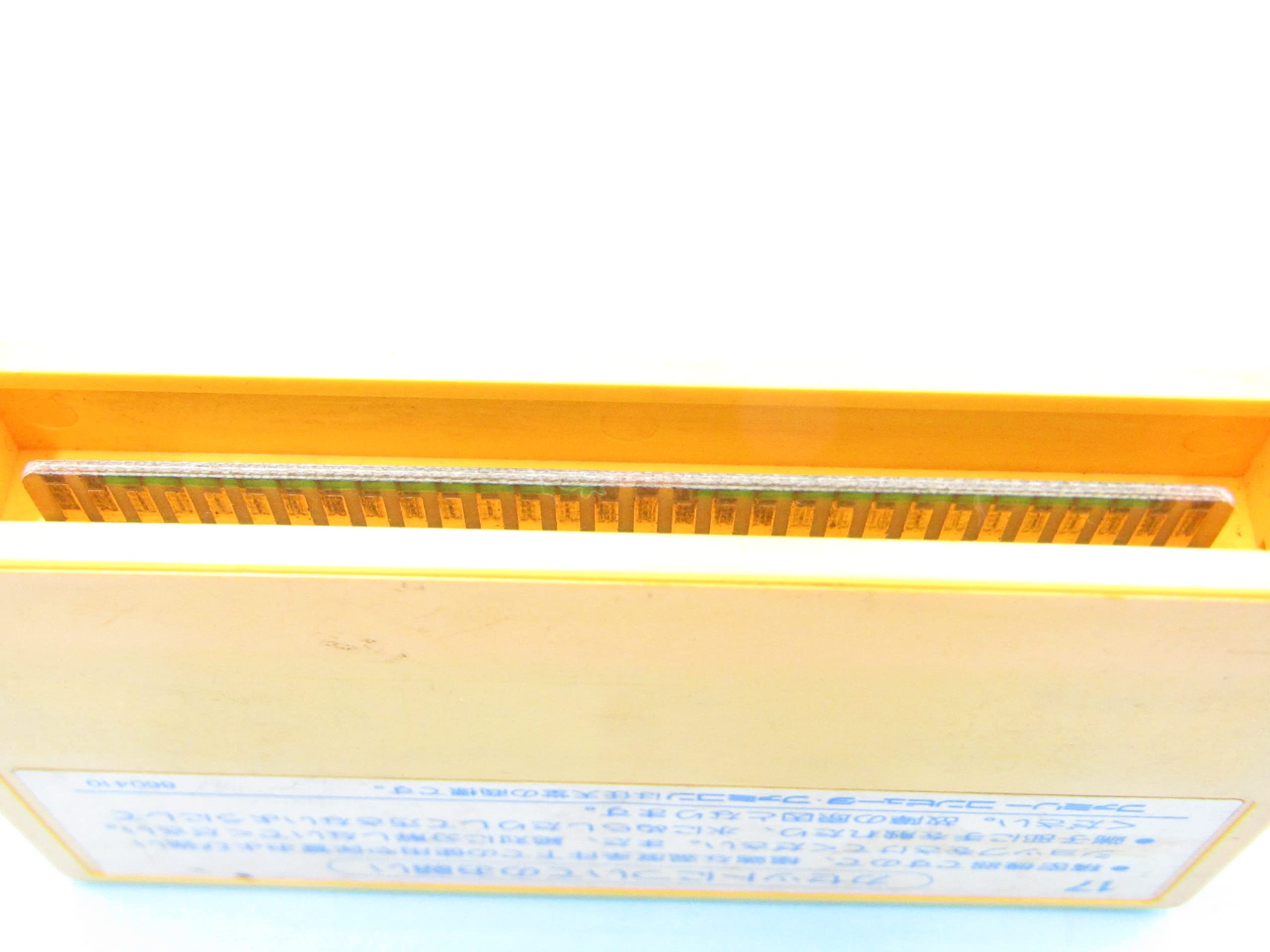 【送料無料】【中古】FC ファミコン バーコードワールド