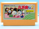 【中古】パチ夫くん2 [video game] ファミコン　箱なし