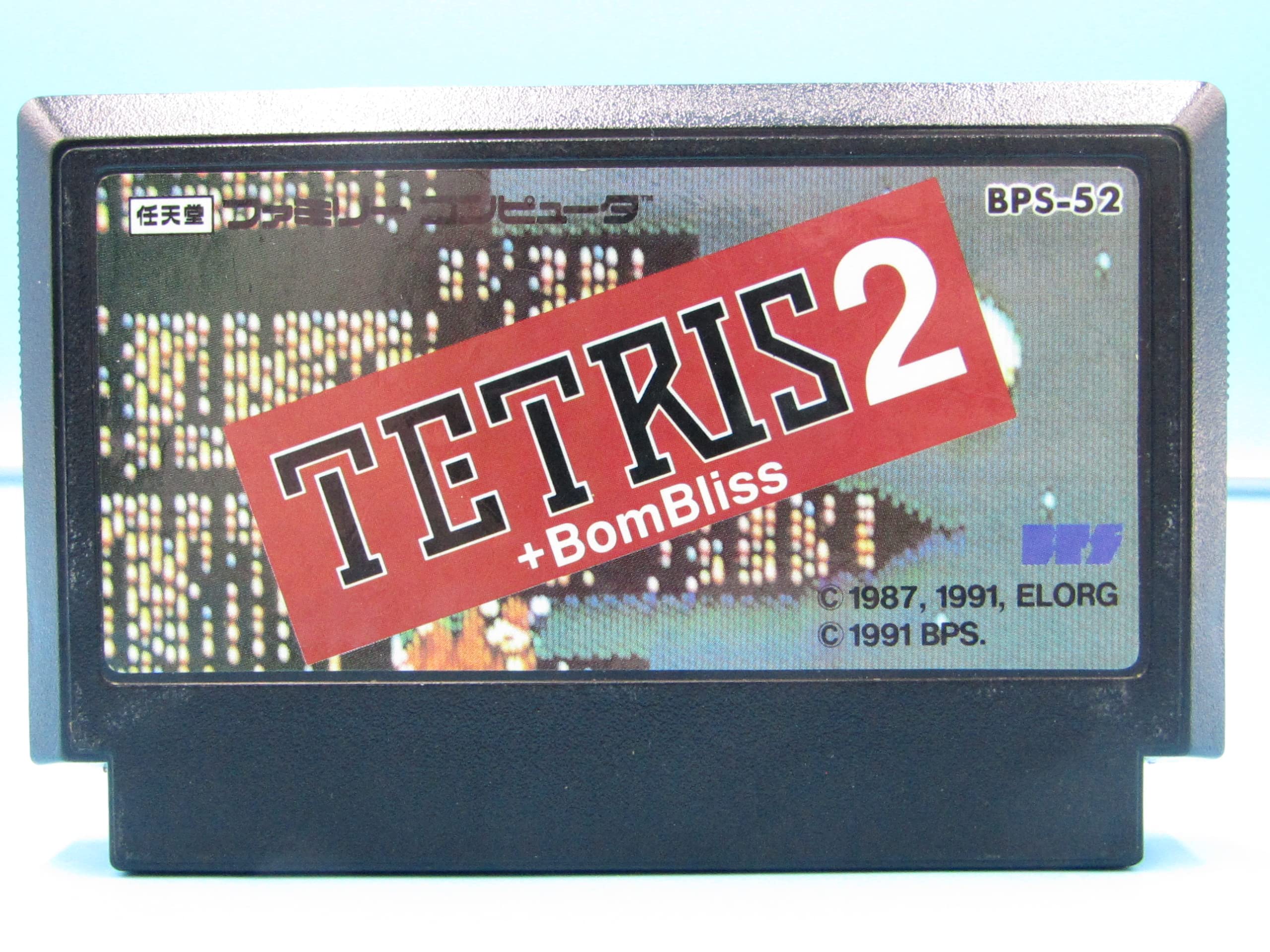 【中古】テトリス2+BOMBLISS [video game] ファミコン　箱なし