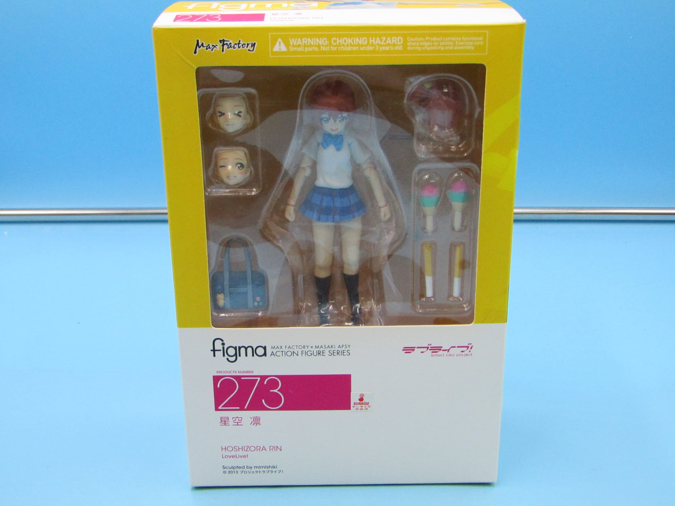 【中古】 figmaラブライブ!星...