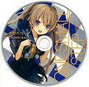 蒼の彼方のフォーリズム EXTRA1 PRESENT DISC 「ONE SMALL STEP SHORT VER.」特典 予約特典