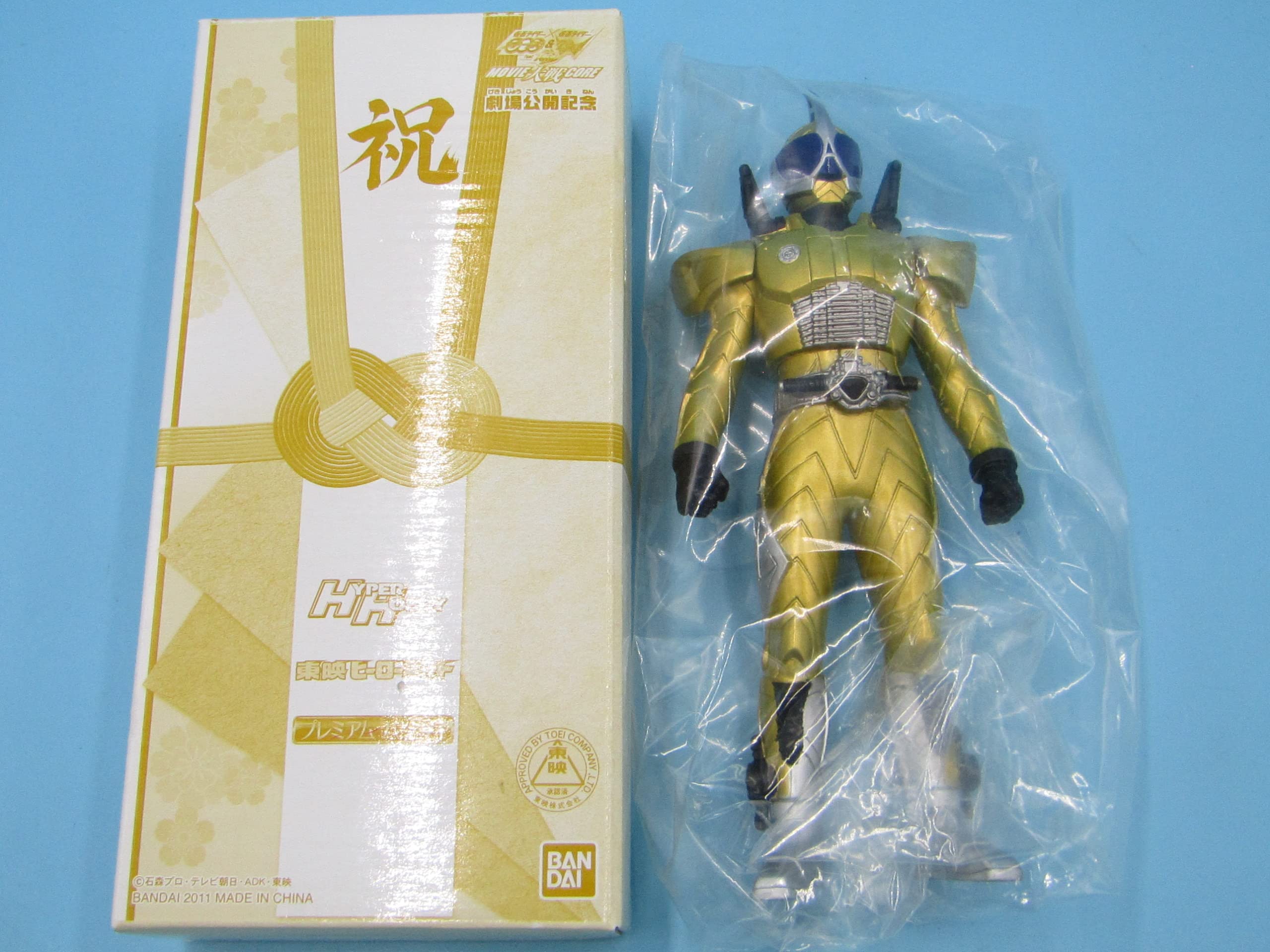 【中古】ライダーヒーローシリーズEX 仮面ライダーアクセル イエローシグナルバージョン