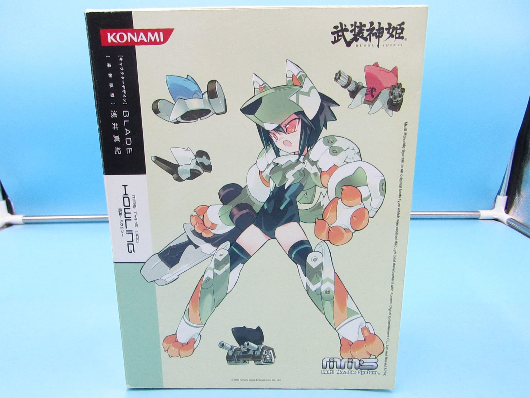 楽天市場】武装神姫 ハウリンの通販