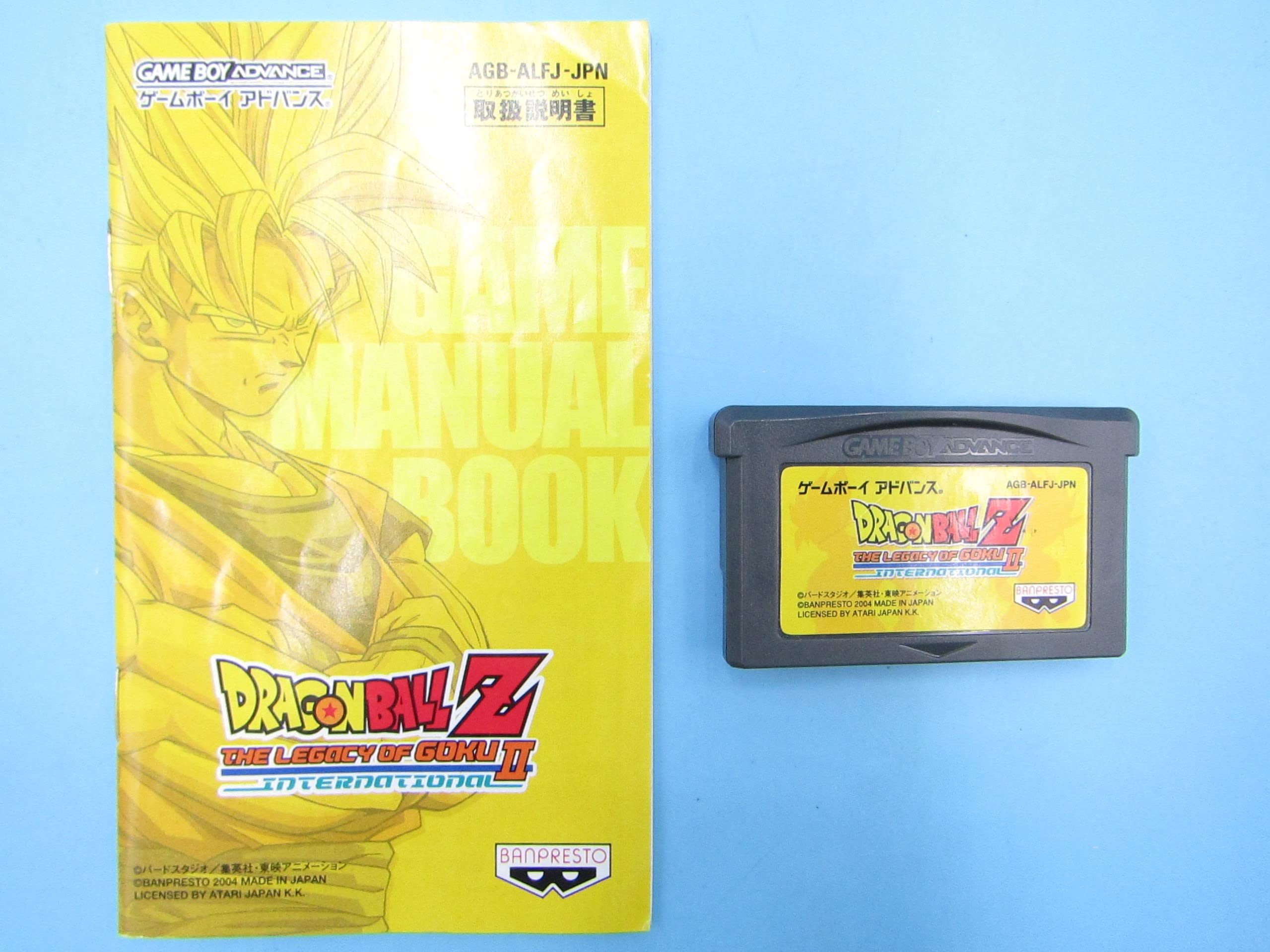 【中古】ドラゴンボールZ THE LEGACY OF GOKU II INTERNATIONAL [video game]　箱なし　GBA