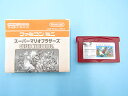 【中古】ファミコンミニ スーパーマリオブラザーズ [video game]　GBA 　箱なし