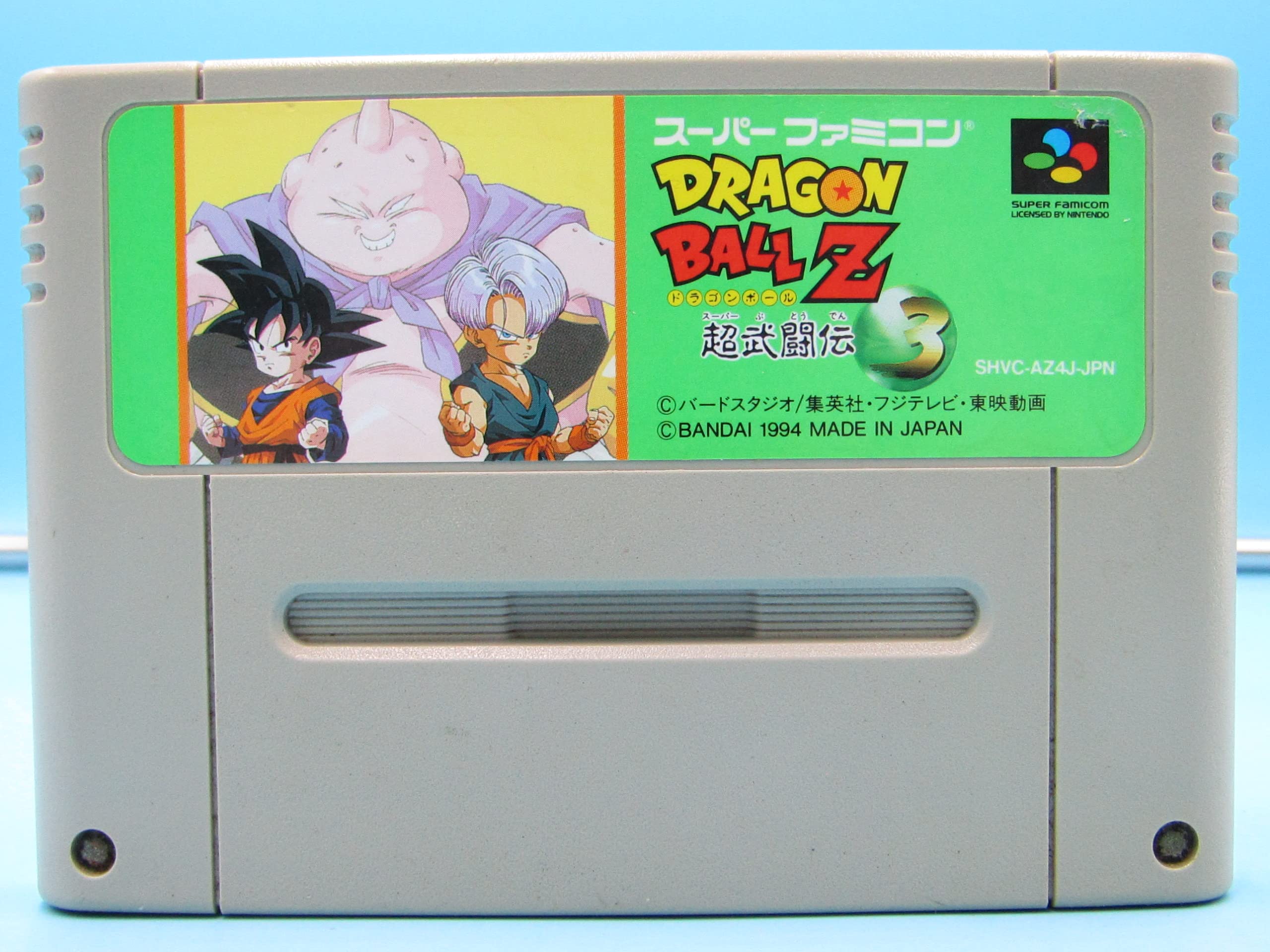 【中古】ドラゴンボールz 超武闘伝3 [video game]　スーパーファミコン　箱なし