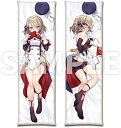 【中古】Yostar Z23 ニーミ 抱き枕カバー 4周年記念 アズールレーン