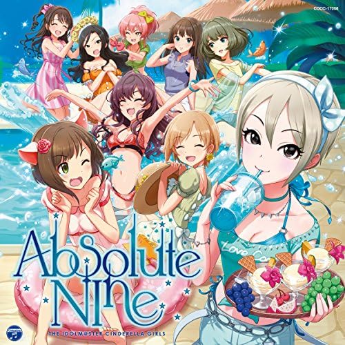 【中古】THE IDOLM@STER CINDERELLA MASTER Absolute Nine [CD] THE IDOLM@STER CINDERELLA GIRLS!! (塩見周子、 高垣楓、 渋谷凛、 前川みく、 一ノ瀬志希、 島村卯月、 相葉夕美、 城ヶ崎美嘉; 向井拓海）