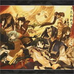 【中古】うたわれるものオリジナルゲームサントラ [CD] ゲーム・ミュージック; 元田恵美