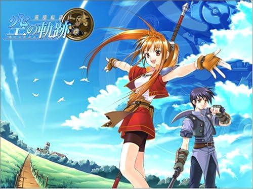 【中古】英雄伝説VI 空の軌跡 DVD-ROM