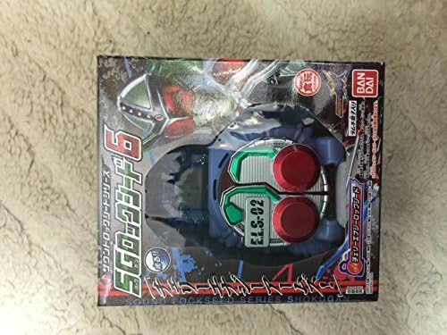 仮面ライダー鎧武/ガイム サウンドロックシードシリーズ SGロックシード6(食玩版) 【2.チェリーエナジーロックシード】(単品)　箱なしのサムネイル