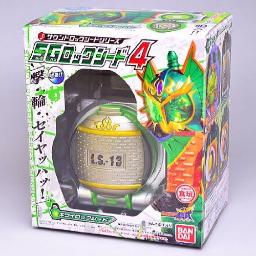 バンダイ 商品・サービスサイト | サウンドロックシードシリーズ