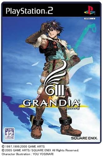 グランディアIII [video game]　PS2　予約特典の収納ケース＆サントラCD付き。