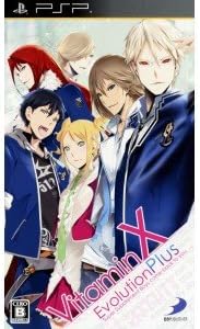 【中古】VitaminX Evolution Plus (通常版) - PSP [video game]