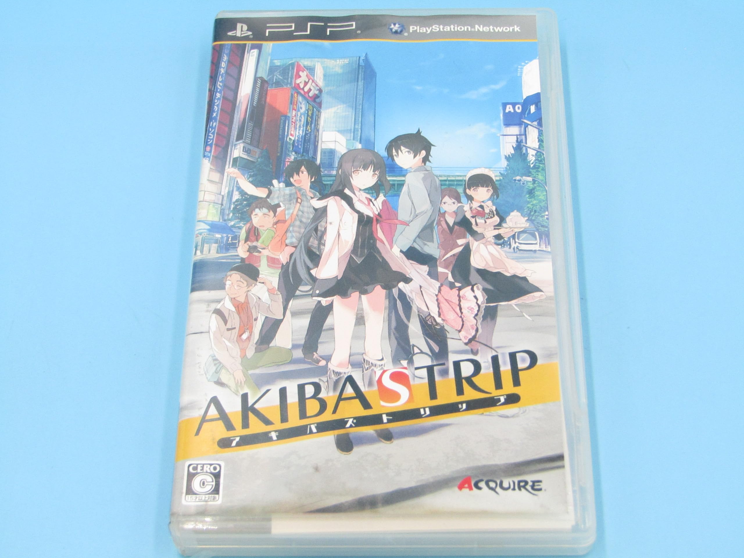 【中古】AKIBA'S TRIP - PSP [video game]