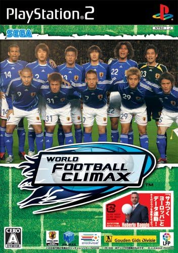 【中古】ワールド フットボール クライマックス 日本代表パッケージ(生産限定） PS2