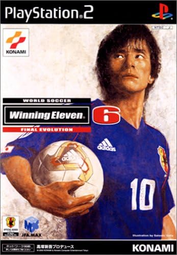 【中古】ワールドサッカー ウイニングイレブン6 ファイナルエヴォリューション PS2