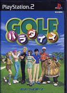 【中古】ゴルフパラダイス PS2