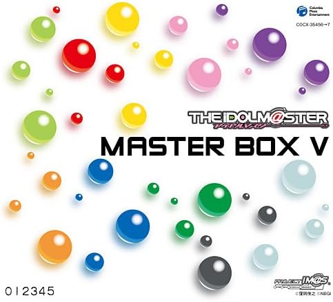 THE IDOLM@STER MASTER BOX V [CD] ゲーム・ミュージック