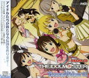 【中古】ドラマCD アイドルマスター Eternal Prism 01 [CD] ドラマ CD